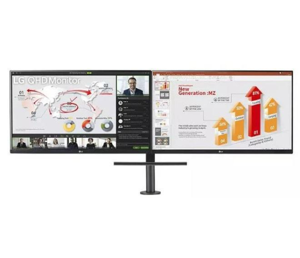 LG 27QP88DP-BS Ergo Dual - 1128674 - zdjęcie